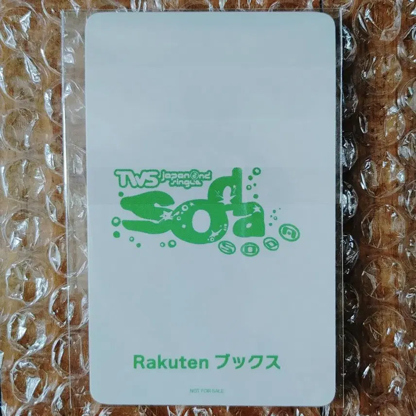[BUNJANG] TWS SODA SODA Rakuten Han Jin Photocard / 현물) 투어스 소다소다 라쿠텐 한진 포카 양도