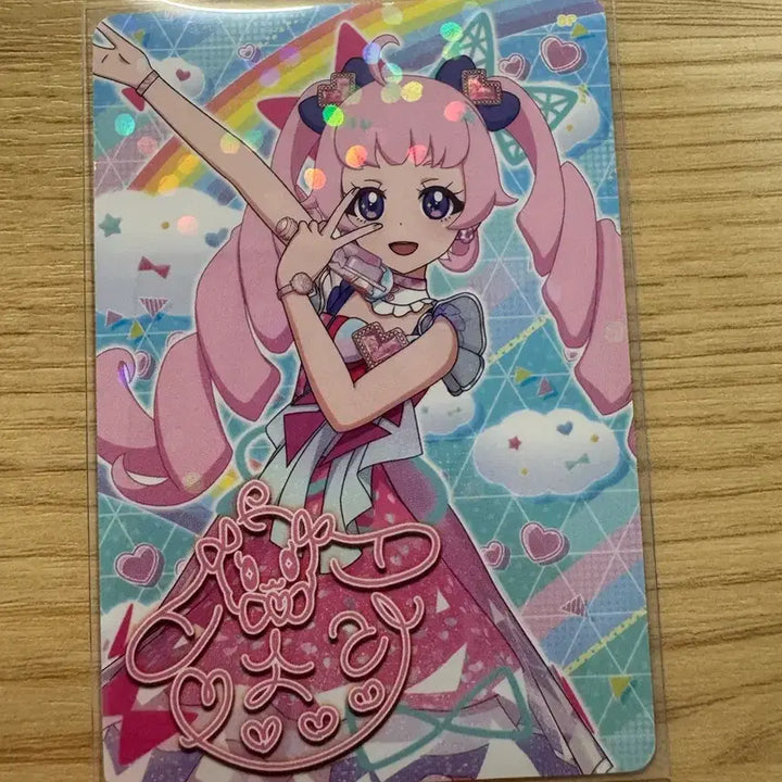 [BUNJANG] IVE Love Dive Secret Event Signed Card Sora / 비밀의 아이프리 프로모 싸인카드 소라 그랑프리