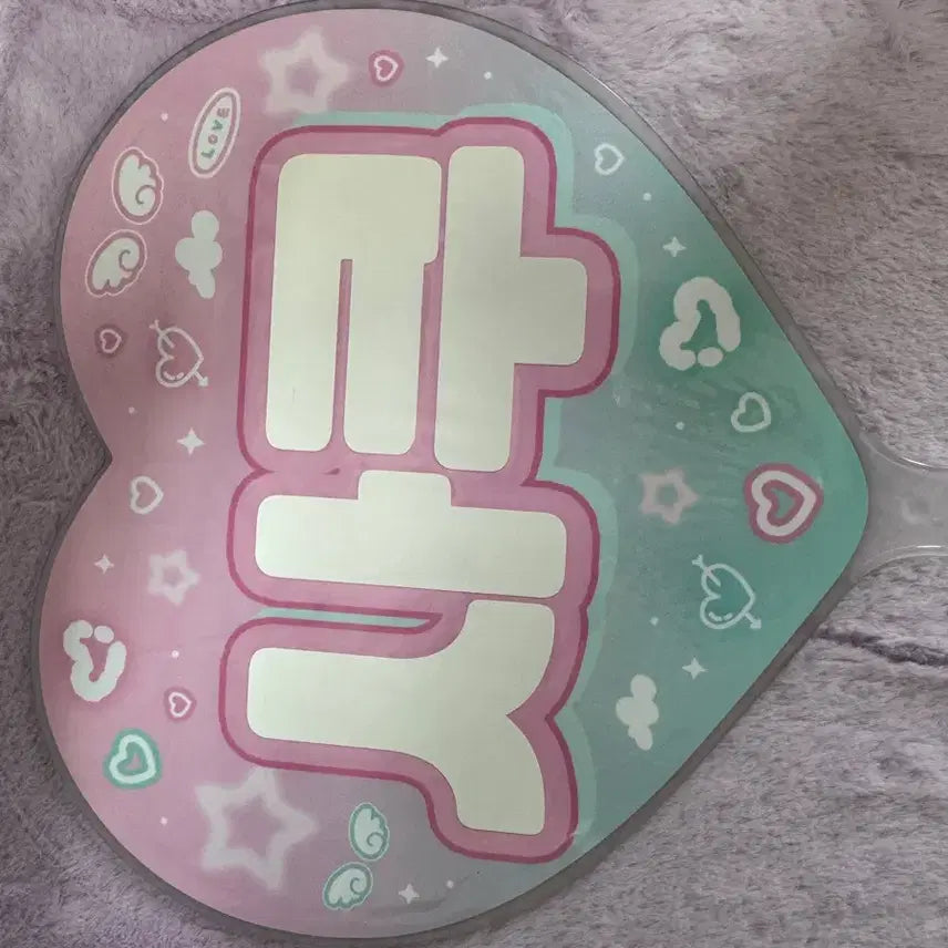 [BUNJANG] NCT WISH Sakurya Aing Fan / 사쿠야 아잉 우치와 nct wish 부채