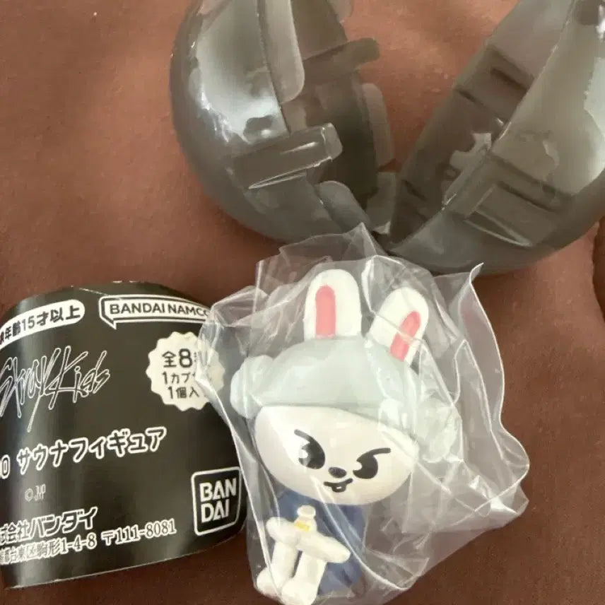 [BUNJANG] Stray Kids Ribbit Sauna Gacha Figure / 스키즈 스키주) 리빗 사우나 가챠 판매합니다!