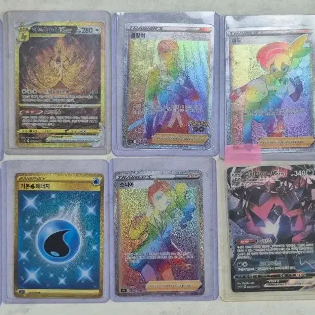 [BUNJANG] Pokemon Card VSTAR VMAX UR HR SAR CSR / 포켓몬 카드 VSTAR VMAX