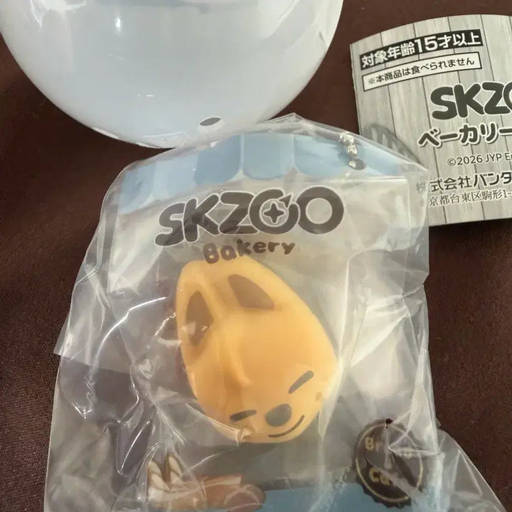 [BUNJANG] Stray Kids Wolfchan Bakery Gacha Figure / 스키즈 스키주) 울프찬 베이커리 가챠 판매합니다!