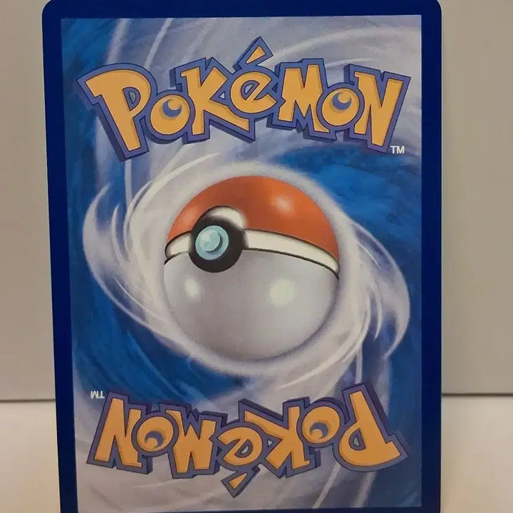 [BUNJANG] Pokemon Card Booster EX SAR / 포켓몬 카드 부스터 EX  SAR