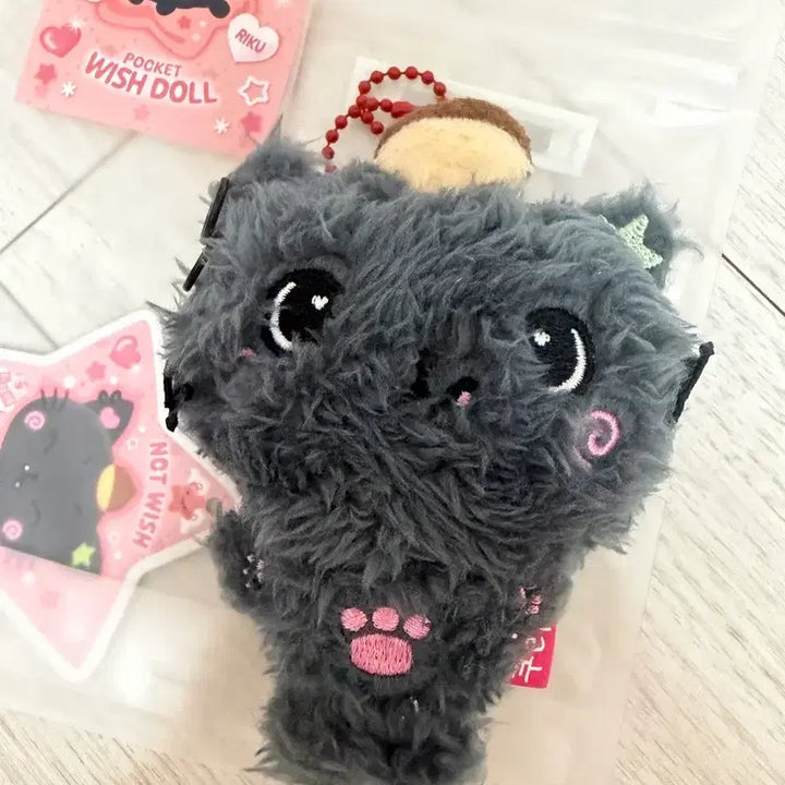 [BUNJANG] Pocket Wish Doll Kuri Unsealed / 포켓 위시돌 쿠리