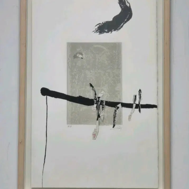 [BUNJANG] Kim Huikyoung Screenprint &