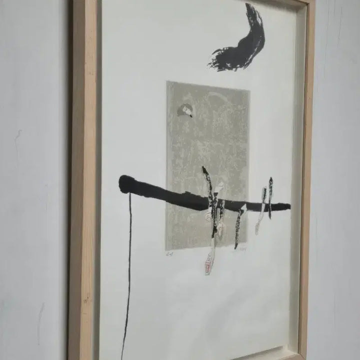 [BUNJANG] Kim Huikyoung Screenprint &