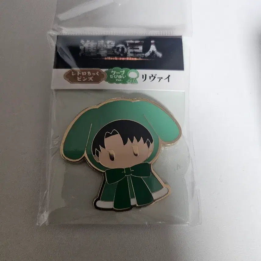 [BUNJANG] Attack on Titan x Sanrio Collaboration Levi Badge / 진격의 거인 산리오 콜라보 리바이 뱃지