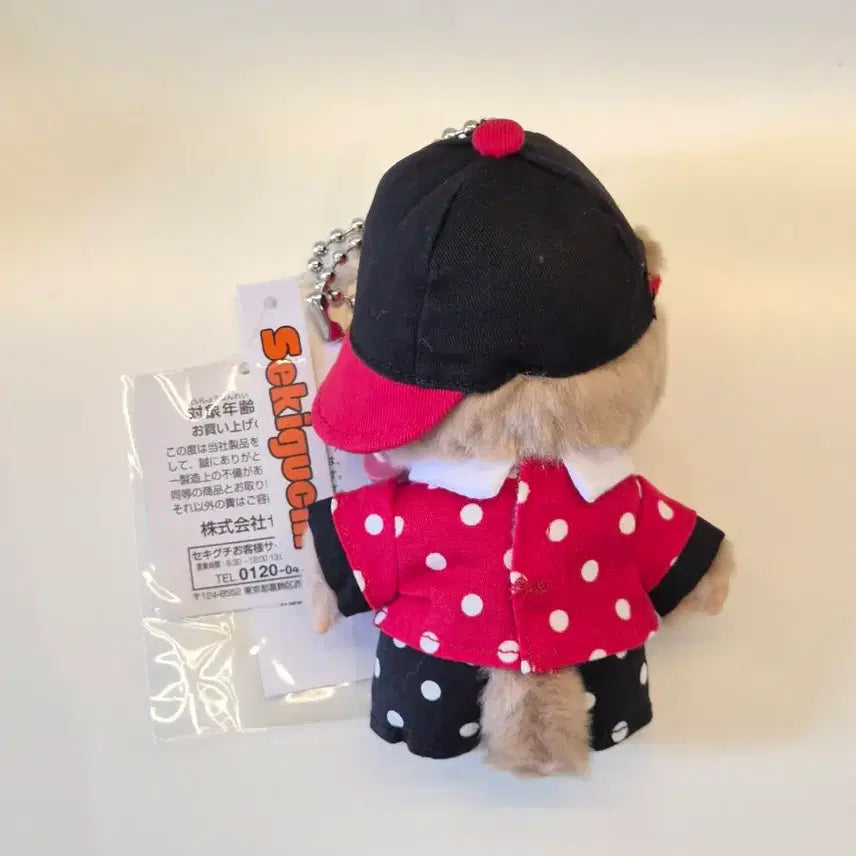 [BUNJANG] Bebechichi Red Dot Bear with Hat / 빨간도트 베베치치 남아(정품)