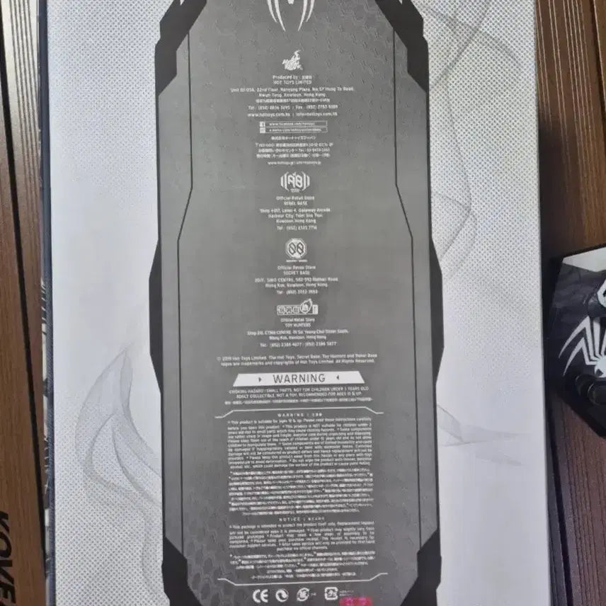 [BUNJANG] Hot Toys VGM36 Spider-Man (Negative Suit) Figure / 핫토이 vgm36 스파이더맨 네거티브 슈트 판매합니다
