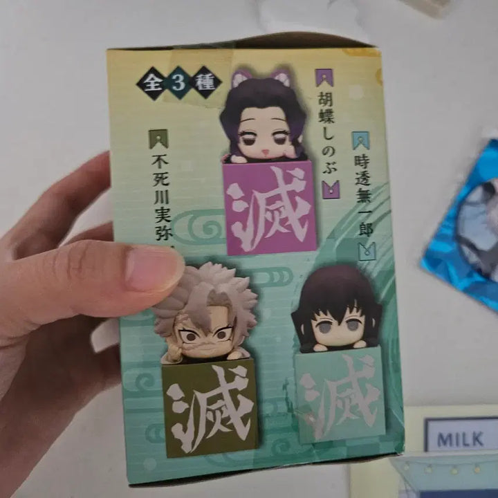 [BUNJANG] Demon Slayer: Kimetsu no Yaiba - Muichiro Tokito Hikkake Figure (Sealed) / 미개봉) 귀멸의칼날 무이치로 힛카게
