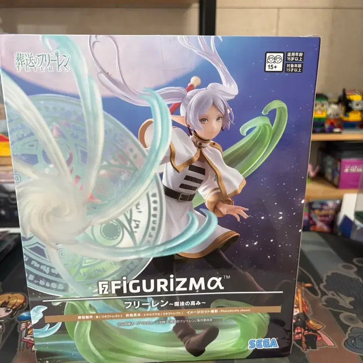 [BUNJANG] Frieren: Beyond Journey&