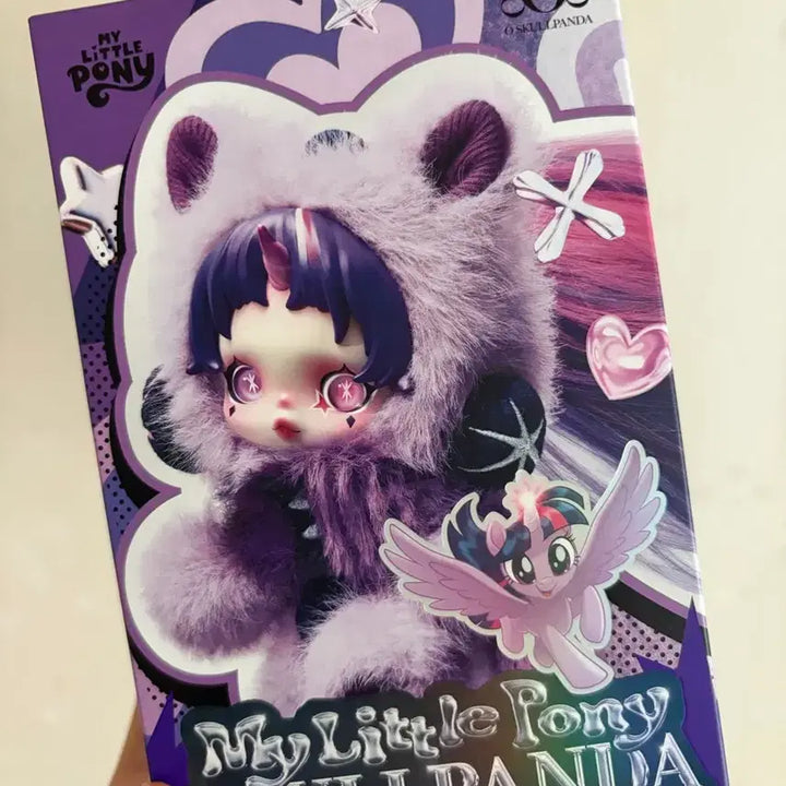 [BUNJANG] Authentic Skullpanda My Little Pony Fluttershy (Sealed) / 정품) 미개봉 스컬판다 마이리틀포니 플러터샤이