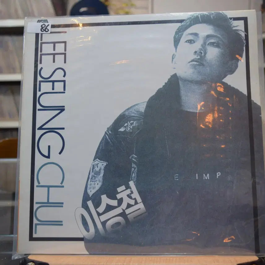 [BUNJANG] Lee Seung Chul "Don&