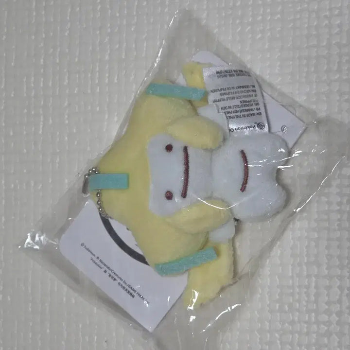 [BUNJANG] Metamon Transformation Jirachi Keyring Plush / 변신 메타몽 지라치 키링 인형