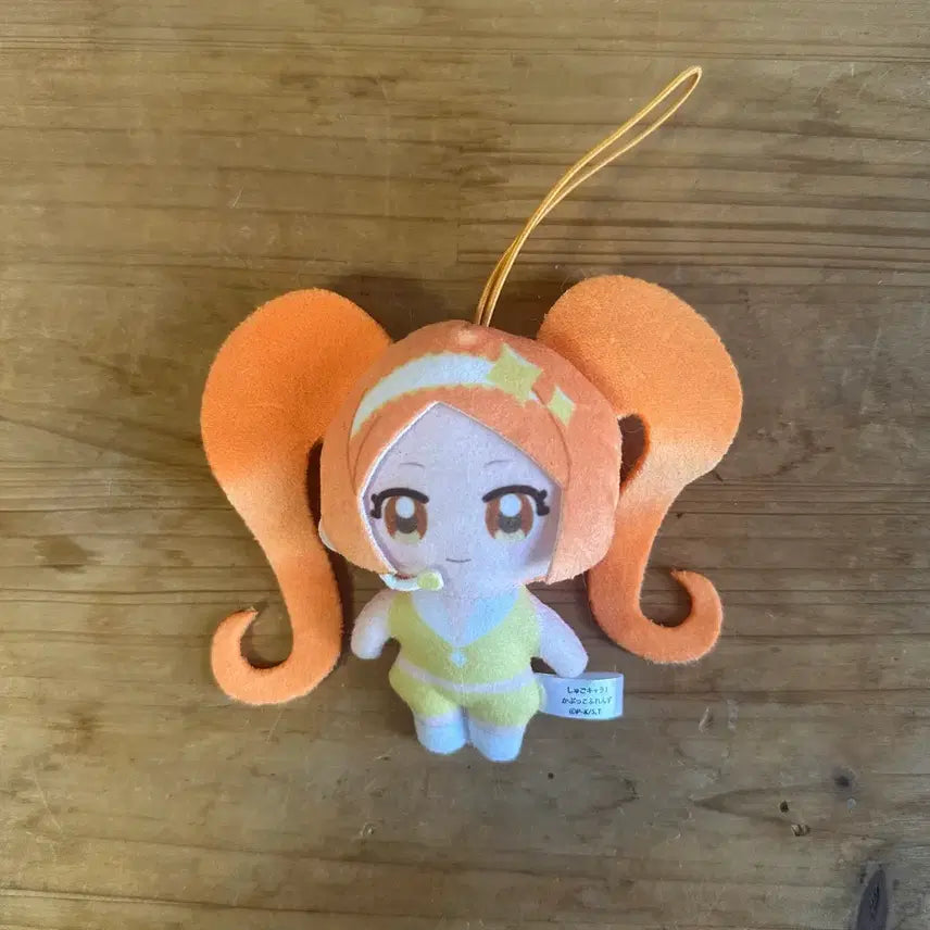 [BUNJANG] Cardcaptor Sakura Daia Plush Keychain / 캐릭캐릭체인지 다이아 인형 키링