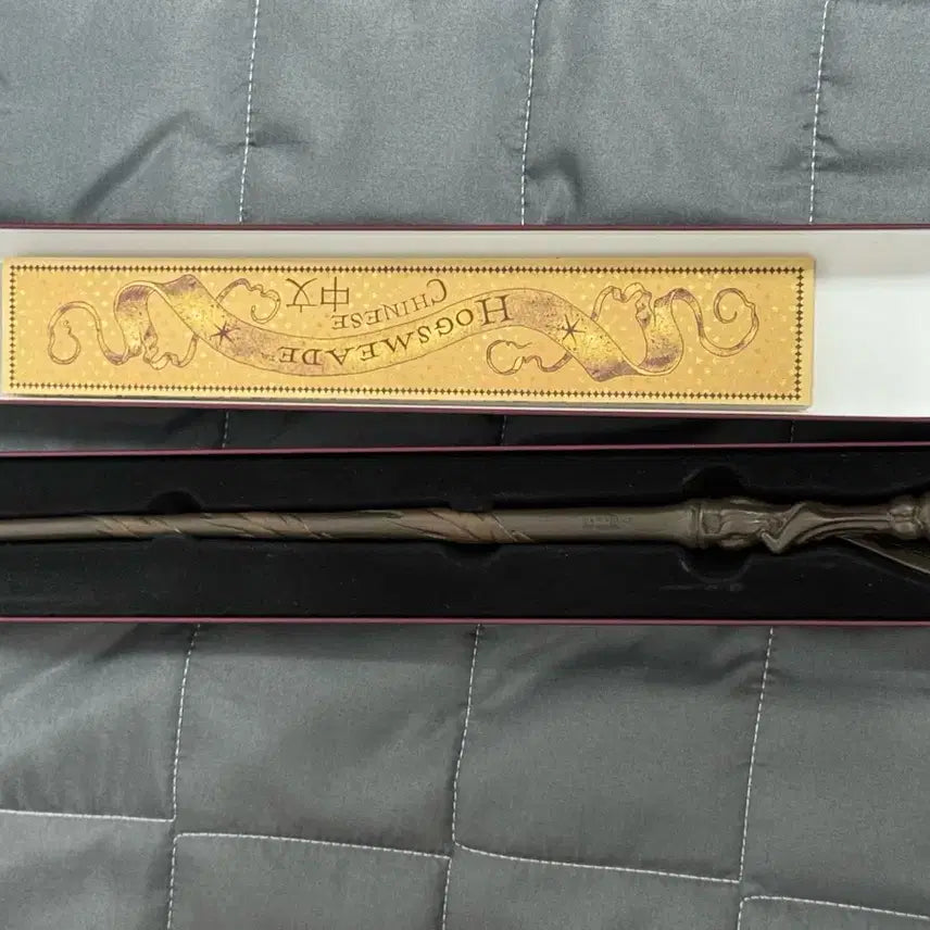 [BUNJANG] Harry Potter Fleur Delacour Wand Universal Beijing Exclusive / 플뢰르 델라쿠르 지팡이 해리포터 유니버셜 베이징