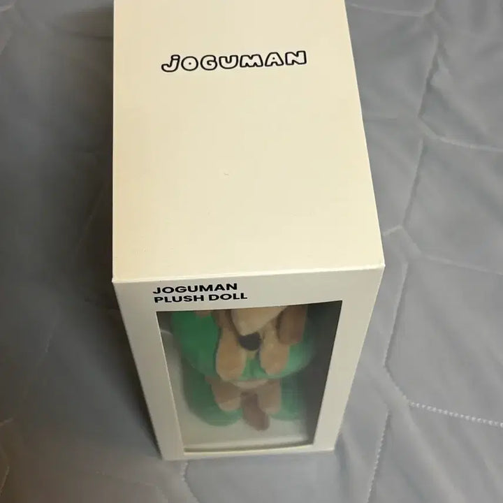 [BUNJANG] Joguman Plush Set (Brachio &amp; Woody) with Box / 조구만 봉제인형 (브라키오&amp;우디) 상자포함
