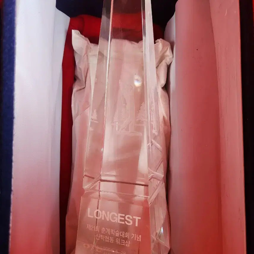 [BUNJANG] 2015 Sunhill G.C. 26th Charity Golf Tournament 3rd Place Trophy / 15년 썬힐 G.C 제26회 사랑성금모금 골프대회 트로피 외 1