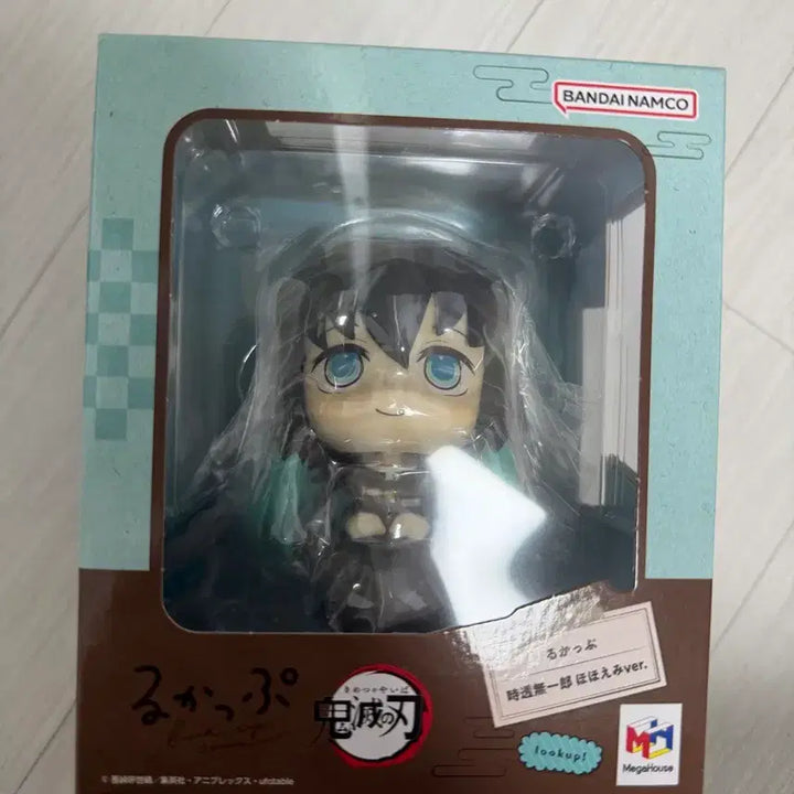 [BUNJANG] Kimetsu no Yaiba Muichiro Tokito Lookup Figure / 무이치로 룩업 피규어