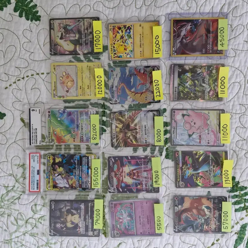 [BUNJANG] Pokemon Card Bundle / 포켓몬카드 12장 일괄 판매/교환