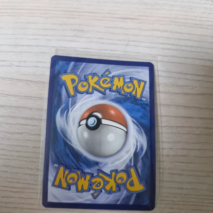 [BUNJANG] Pokemon Card Bundle / 할로윈 포켓몬카드 힛카드 16장 일괄 판매