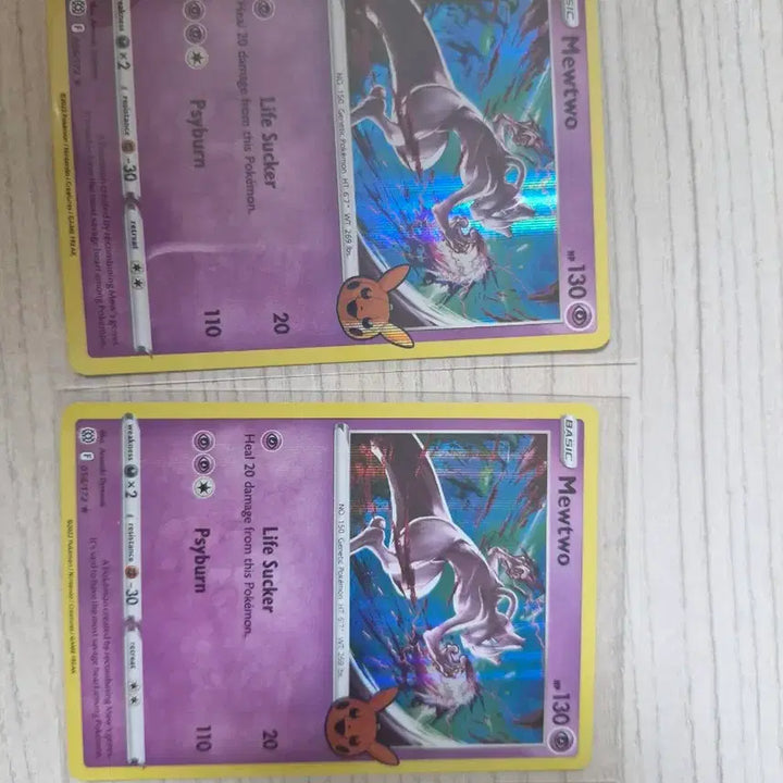 [BUNJANG] Pokemon Card Bundle / 할로윈 포켓몬카드 힛카드 16장 일괄 판매