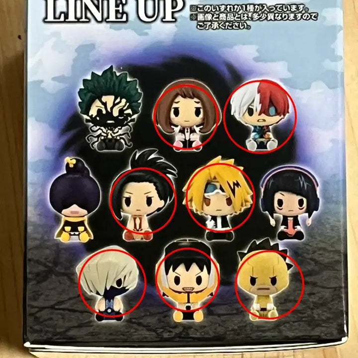 [BUNJANG] My Hero Academia Ichiban Kuji Armored All Might Last One Prize / 히로아카 제일복권 아머드 올마이트 라스트원 G,F상
