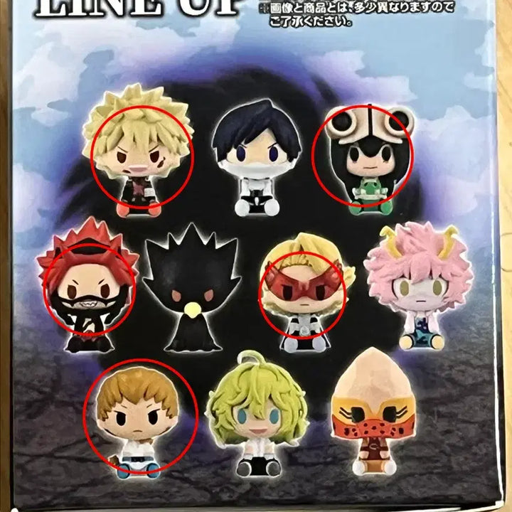 [BUNJANG] My Hero Academia Ichiban Kuji Armored All Might Last One Prize / 히로아카 제일복권 아머드 올마이트 라스트원 G,F상