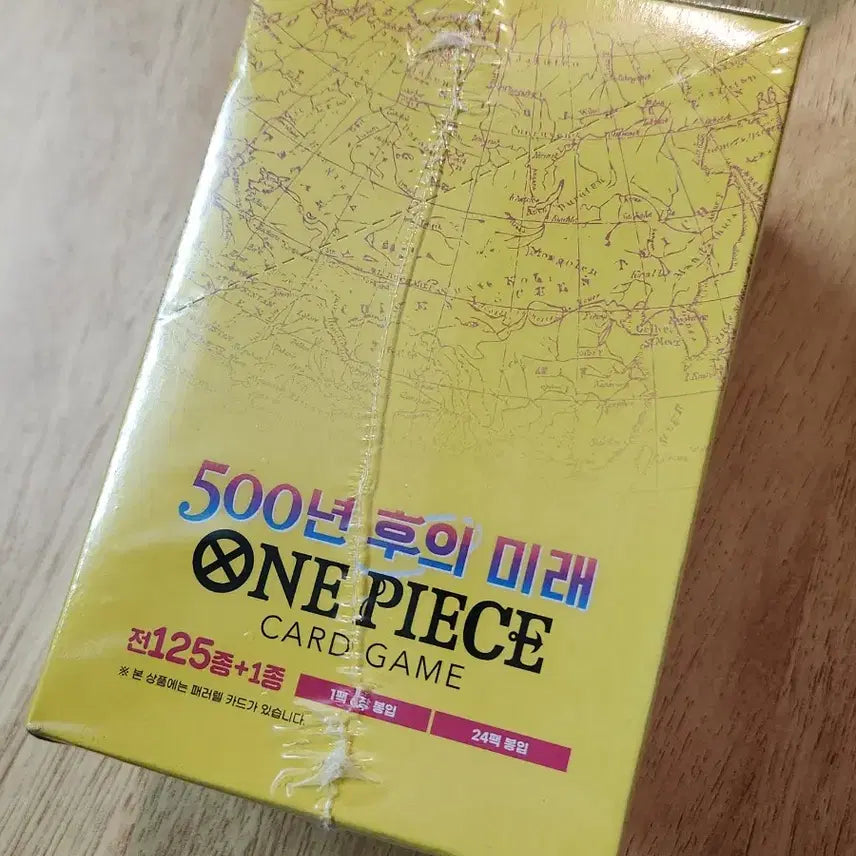 [BUNJANG] One Piece Card Game OPK-07: Future of 500 Years Later Box / 원피스카드 OPK-07 500년 후의 미래 박스