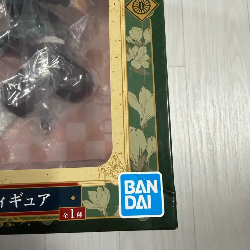 [BUNJANG] Bandai Demon Slayer Tanjiro Figure Ichiban Kuji B Prize / 반다이 제일복권 귀멸의 칼날 탄지로 피규어