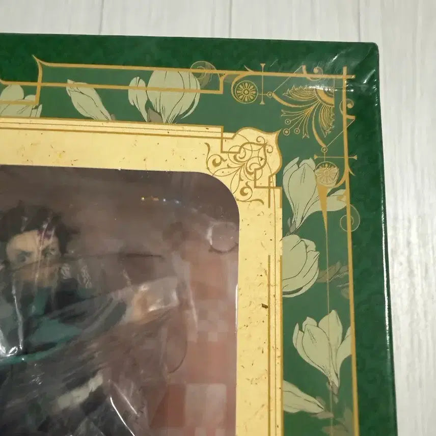 [BUNJANG] Bandai Demon Slayer Tanjiro Figure Ichiban Kuji B Prize / 반다이 제일복권 귀멸의 칼날 탄지로 피규어