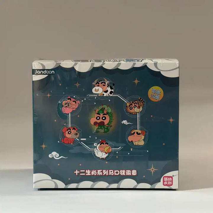 [BUNJANG] Crayon Shin-chan 12 Zodiac Signs Can Badge Set (Sealed) / 짱구 십이지신 캔뱃지 미개봉 세트