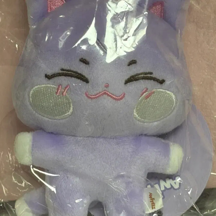 [BUNJANG] Ateez San Basic Plush Keyring Doll (Sealed) / (미개봉/새상품) 에이티즈 산 산덕이 기본 플러시 키링 인형