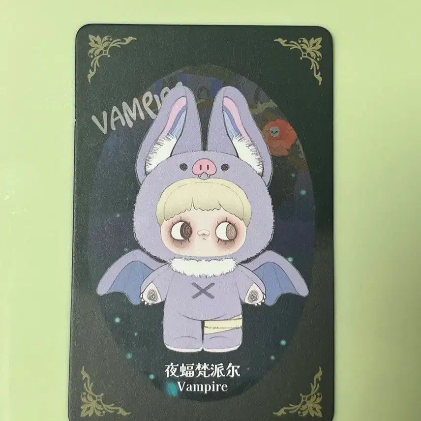 [BUNJANG] MeiMei Dark Forest Bat Charm / 메이메이 다크포레스트 박쥐