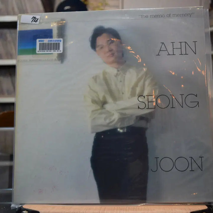 [BUNJANG] Ahn Seong Jun &