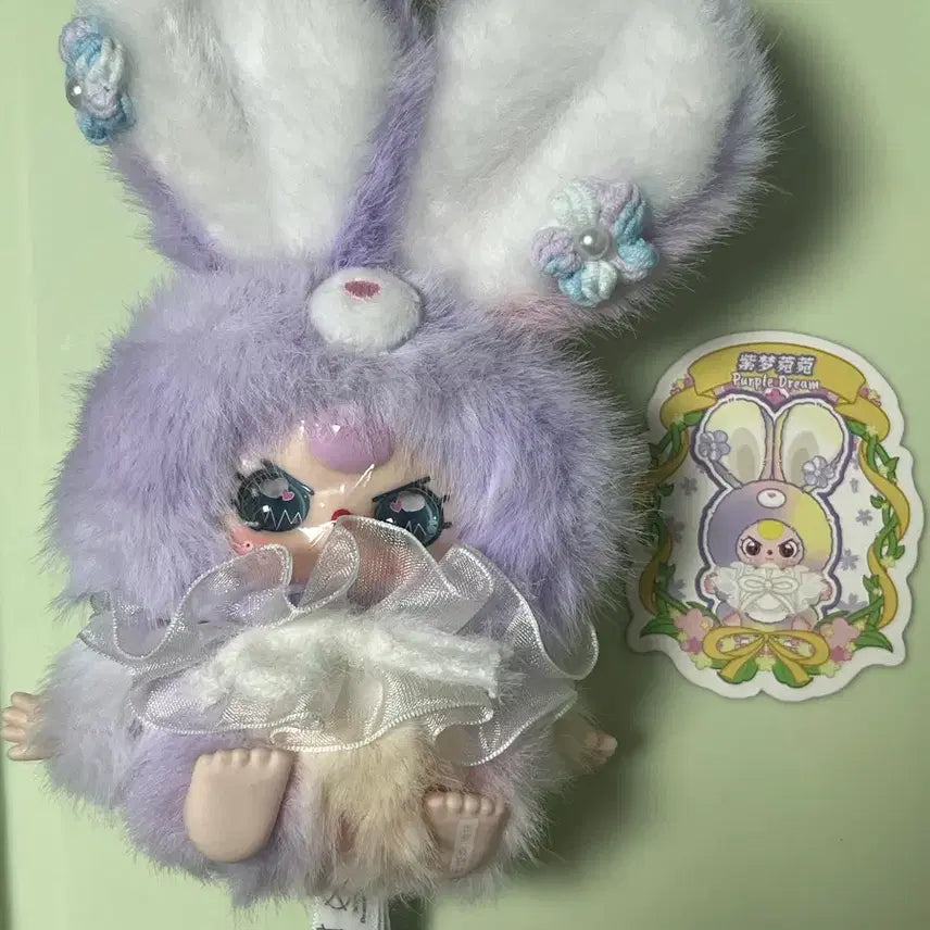 [BUNJANG] Baby3 Flower Fairy Beautiful Eyes / 베이비쓰리 꽃요정 이쁜눈