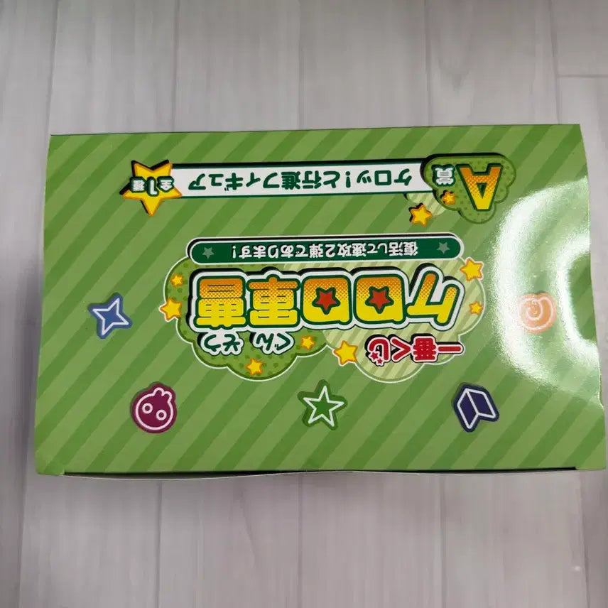 [BUNJANG] Ichiban Kuji Keroro A Prize Figure / 제일복권 케로로 A상 피규어