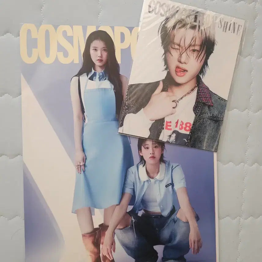 [BUNJANG] IU Cosmopolitan Magazine May 2026 Issue / 아이유 코스모폴리탄 잡지