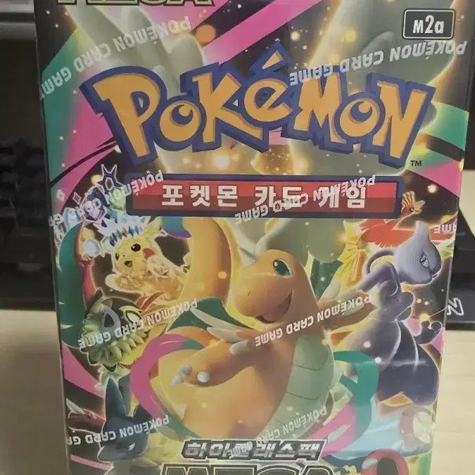 [BUNJANG] Pokemon Card Shrink Mega Dream Pack / 슈링크 포켓몬카드 메가드림 판매합니다