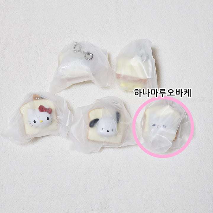 [BUNJANG] Sanrio Characters Shikbangz Gacha Hanamaru Obake (Marumaru) Figure / 산리오 캐릭터즈 식빵즈 가챠 하나마루오바케(마루마루)