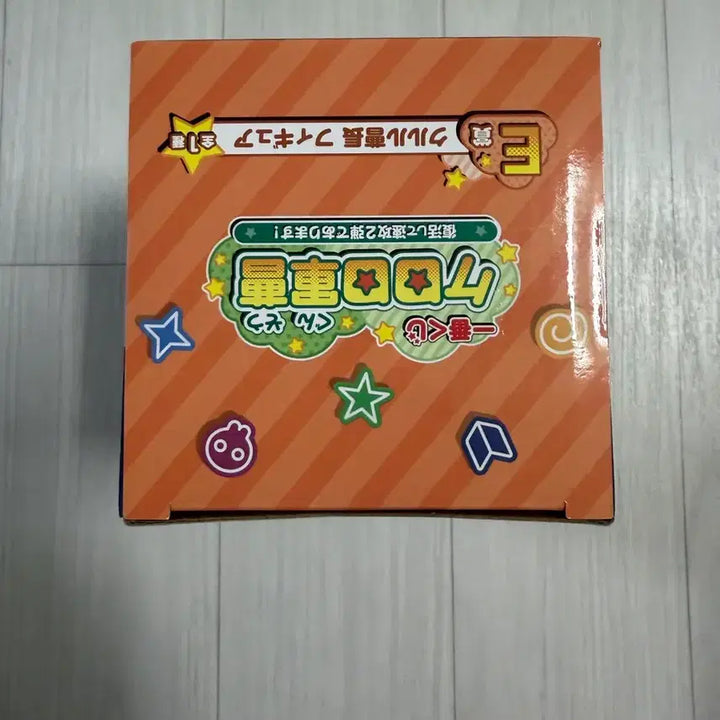 [BUNJANG] Kururu Figure / 쿠루루 피규어
