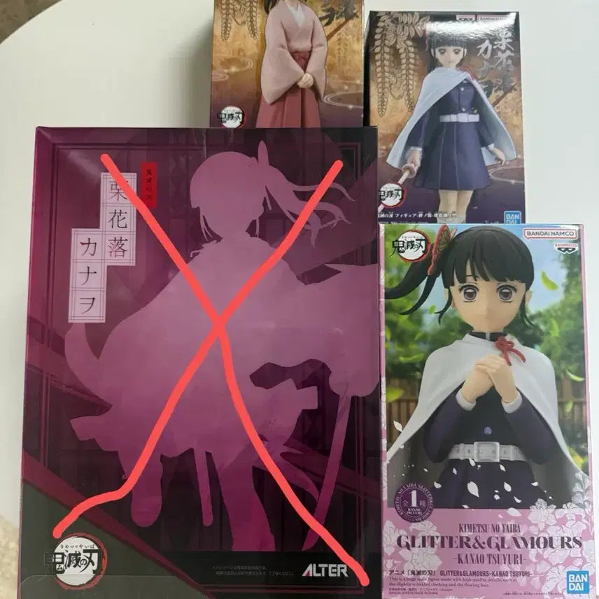 [BUNJANG] Demon Slayer Kanao Tsuyuri Banpresto Glitter Figure 3-Set Bundle / 귀멸의칼날 카나오 반프레스토,글리터 3종 일괄 판매