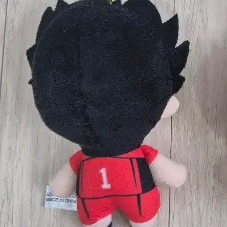 [BUNJANG] Haikyuu!! Tetsuro Kuroo Plush / 하이큐 쿠로오테츠로 누이