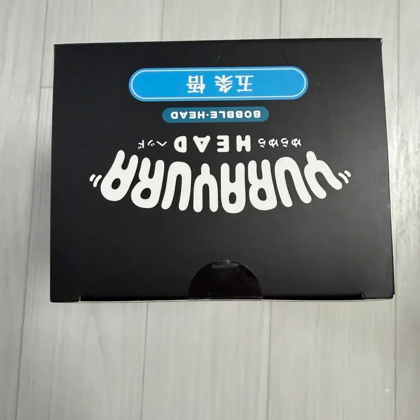 [BUNJANG] Gojo Yura Yura Figure / 고죠 유라유라 피규어