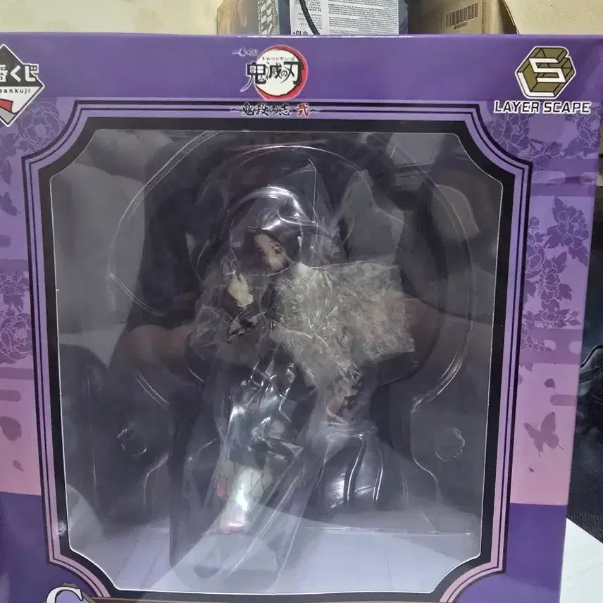 [BUNJANG] Demon Slayer Shinobu Kocho Ichiban Kuji Prize C Screen / 귀멸의칼날 제일복권 C상 병풍 시노부