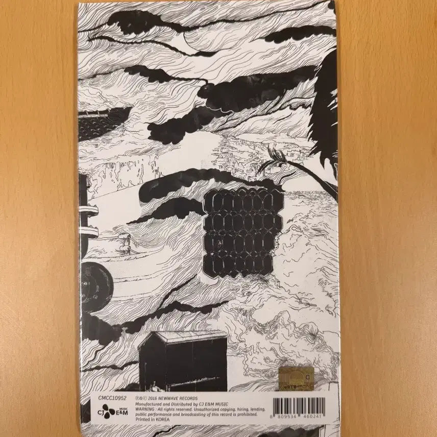 [BUNJANG] B-Free Free From Seoul Sealed CD / (미개봉) 비프리 B-Free Free from seoul 프리프롬서울 프프서 CD