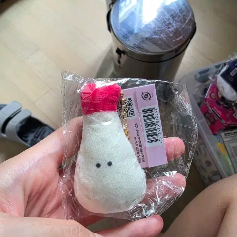 [BUNJANG] Mayonnaise Doll Keychain / 마요네즈 인형 키링