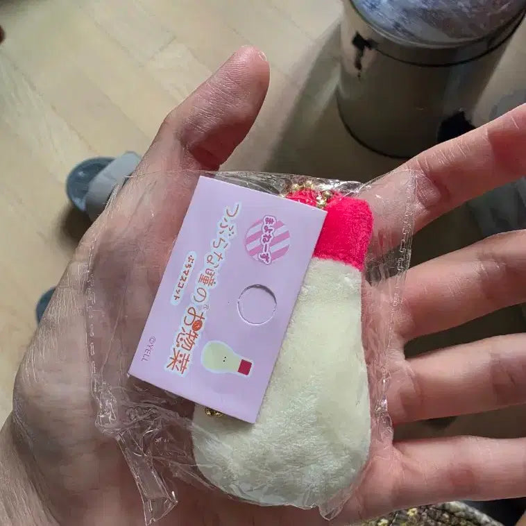 [BUNJANG] Mayonnaise Doll Keychain / 마요네즈 인형 키링