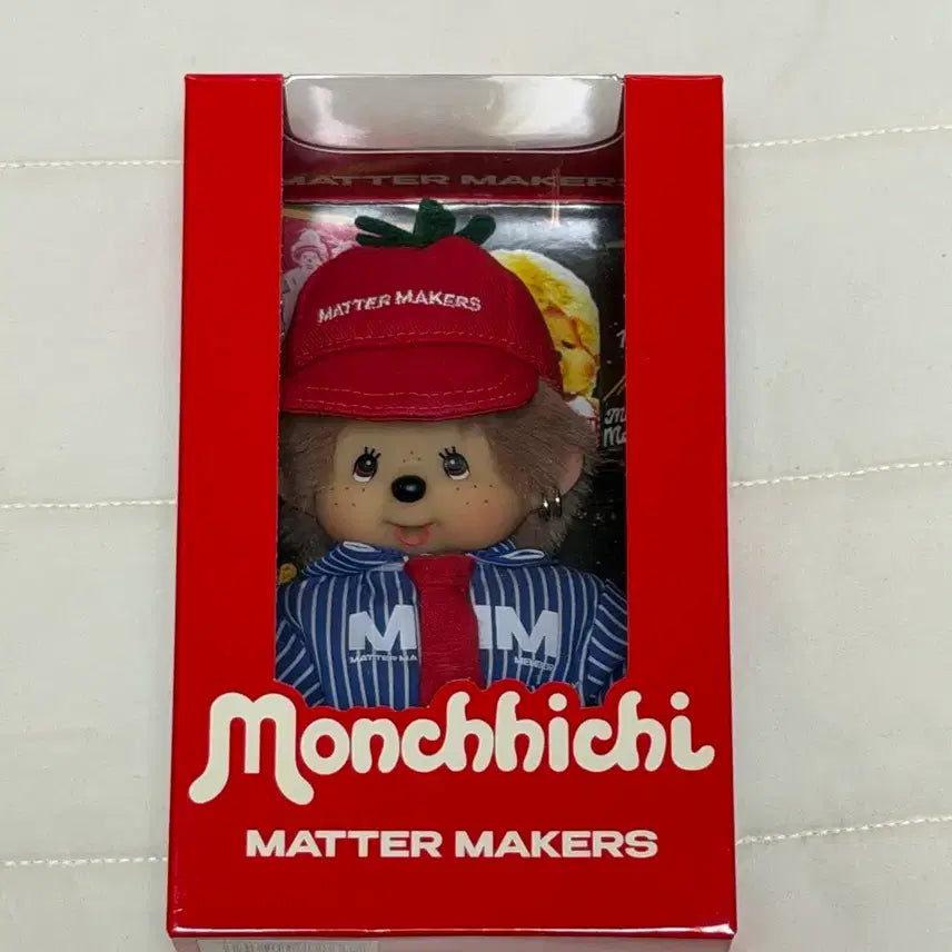 [BUNJANG] Monchhichi Matter Makers Limited Edition Monchhichi / 몬치치 매터메이커스