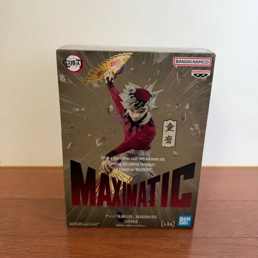 [BUNJANG] Banpresto Demon Slayer Doma Maximatic Figure / 반프레스토 귀멸의 칼날 맥시매틱 도우마 피규어